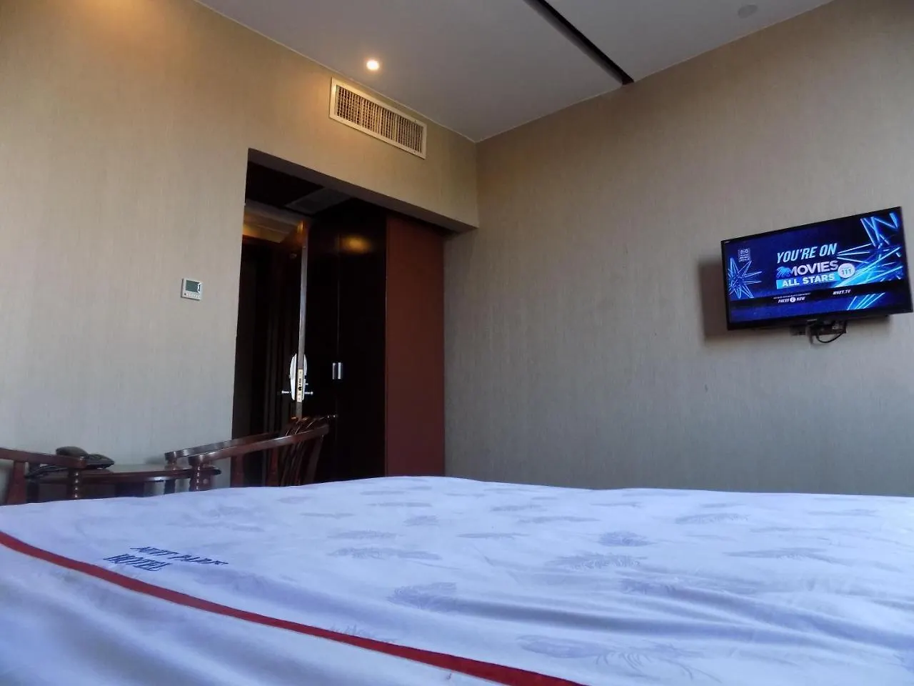 Freedom City Hotel Najjanankumbi Kamapala 캄팔라 3*,  우간다