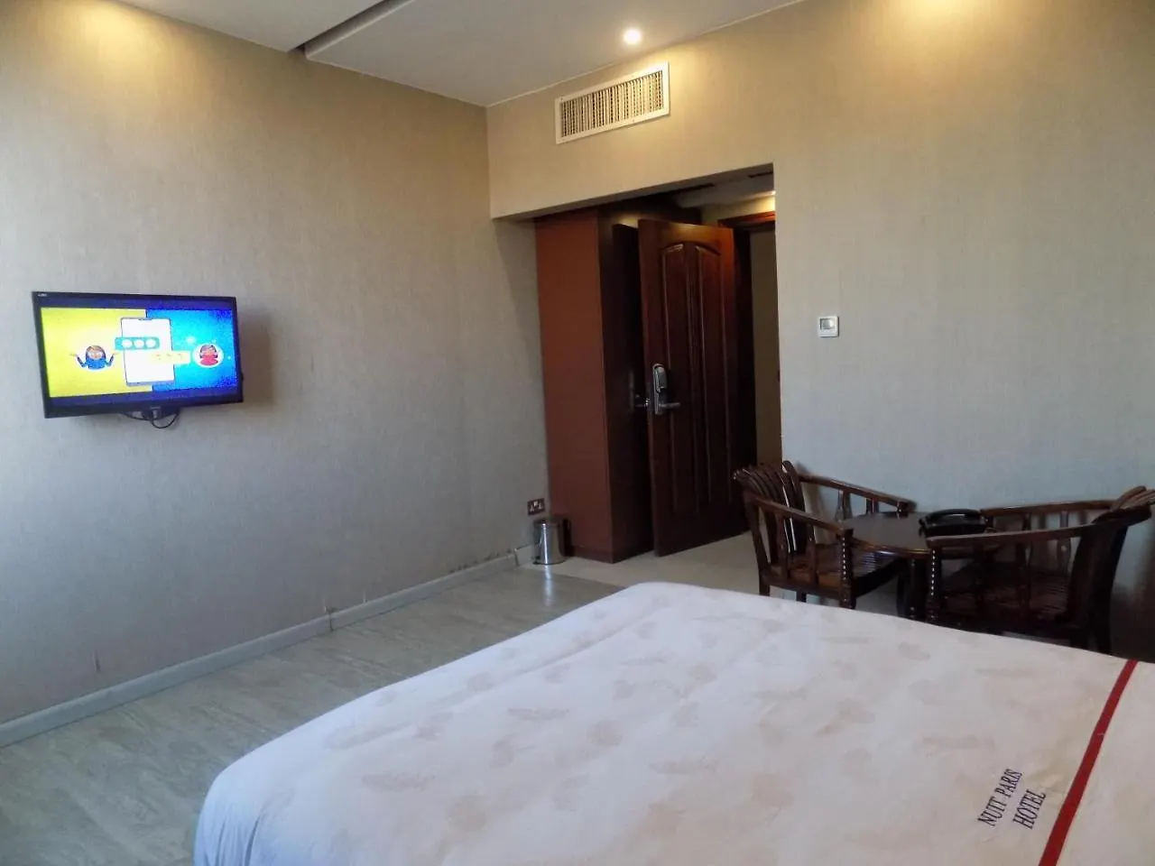 Freedom City Hotel Najjanankumbi Kamapala 캄팔라 3*,