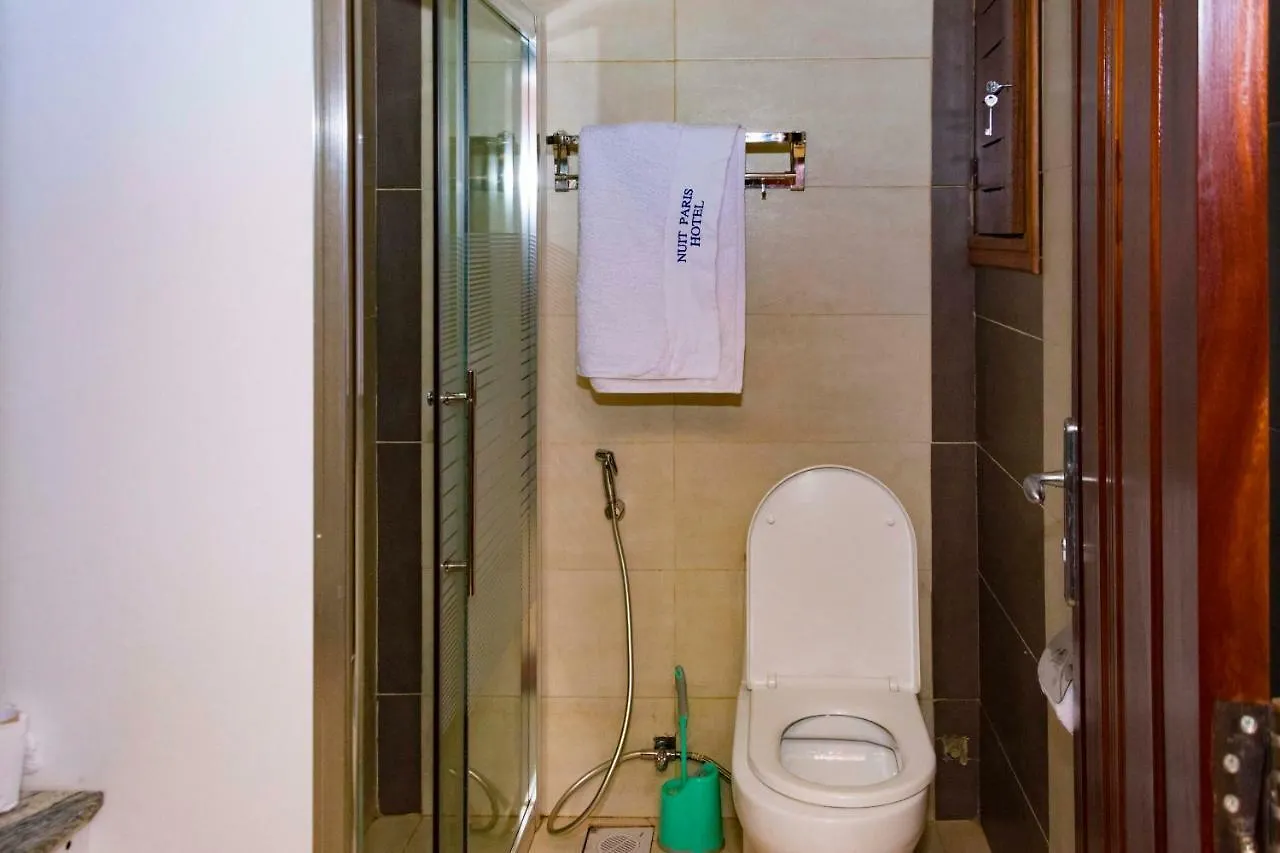 Freedom City Hotel Najjanankumbi Kamapala 캄팔라