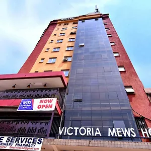 Hotel Victoria Mews