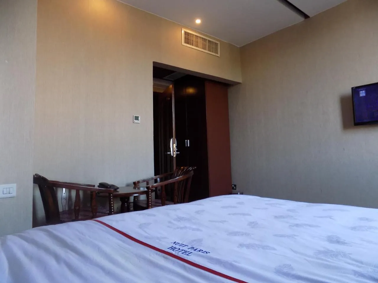 Freedom City Hotel Najjanankumbi Kamapala Kampala